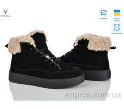 Ботинки Viscala